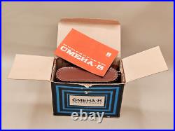1967 35 mm film camera. Rare vintage camera Smena 8. Works