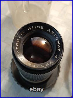 Camera Kiev 10 Avtomat+2 Lens Yupiter-11 4/135 & Gelios-81 2/50. Vintage. Case