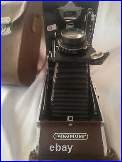 Camera Moment folding accordion lens T-26 rare made in the USSR vintage