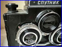 Camera Panoramic Tested SPUTNIK STEREO twin Lens Reflex Vintage Format 6x6 ussr