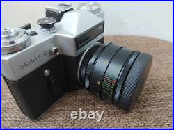 Camera ZENIT-E, HELIOS-44-2 2/58, vintage USSR in a box Camera ZENIT-E, HELIOS-44-2 2/58, vintage USSR in a box