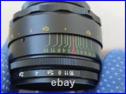 Camera ZENIT-E, HELIOS-44-2 2/58, vintage USSR in a box Camera ZENIT-E, HELIOS-44-2 2/58, vintage USSR in a box