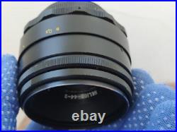Camera ZENIT-E, HELIOS-44-2 2/58, vintage USSR in a box