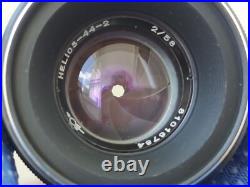 Camera ZENIT-E, HELIOS-44-2 2/58, vintage USSR in a box