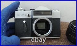 Camera ZENIT-E, HELIOS-44-2 2/58, vintage USSR in a box Camera ZENIT-E, HELIOS-44-2 2/58, vintage USSR in a box