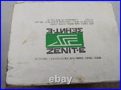 Camera ZENIT-E, HELIOS-44-2 2/58, vintage USSR in a box