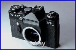 Camera ZENIT-ET VINTAGE With Helios-44M-4 Lens FREE SHIPPING