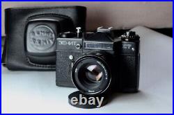 Camera ZENIT-ET VINTAGE With Helios-44M-4 Lens FREE SHIPPING