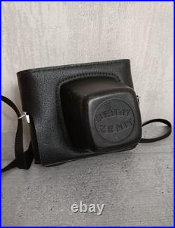 Camera Zenit. E, Lens Helios 44-2, Vintage, USSR