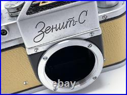 Early 1950s Vintage Zenit-C 35mm SLR Camera M39 Serviced & Tested s/n5813338