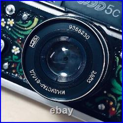Fed-5C Vintage Rangefinder Camera. Lens Industar-61LD Stylized as Petrykivka