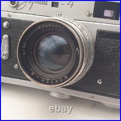 Film Camera Zorki 4 35mm Jupiter 8 f2/50 Lens Vintage Rangefinder Camera USSR