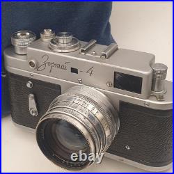 Film Camera Zorki 4 35mm Jupiter 8 f2/50 Lens Vintage Rangefinder Camera USSR