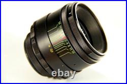 Helios 44-2 58mm f/2 Vintage Soviet Lens with Canon EF Adapter Swirly Bokeh