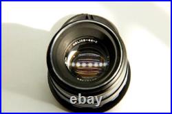 Helios 44-2 58mm f/2 Vintage Soviet Lens with Canon EF Adapter Swirly Bokeh