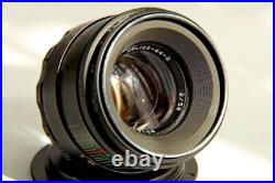 Helios 44-2 58mm f/2 Vintage Soviet Lens with Canon EF Adapter Swirly Bokeh