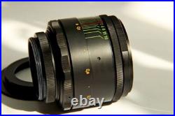 Helios 44-2 58mm f/2 Vintage Soviet Lens with Canon EF Adapter Swirly Bokeh