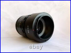 Helios-44-2 KMZ 58mm f/2 Vintage Lens, Nikon Z Adapter