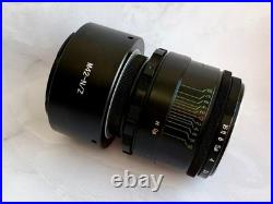 Helios-44-2 KMZ 58mm f/2 Vintage Lens, Nikon Z Adapter