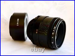 Helios-44-2 KMZ 58mm f/2 Vintage Lens, Nikon Z Adapter