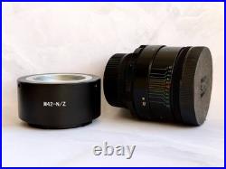 Helios-44-2 KMZ 58mm f/2 Vintage Lens, Nikon Z Adapter