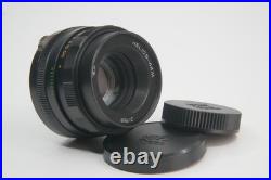 Helios 44M 2/58 Portrait Vintage Lens for DSLR SLR M42 cover FF & MEDIUM FORMAT
