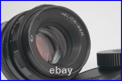 Helios 44M 2/58 Portrait Vintage Lens for DSLR SLR M42 cover FF & MEDIUM FORMAT