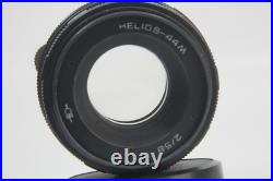 Helios 44M 2/58 Portrait Vintage Lens for DSLR SLR M42 cover FF & MEDIUM FORMAT