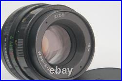 Helios 44M 2/58 Portrait Vintage Lens for DSLR SLR M42 cover FF & MEDIUM FORMAT