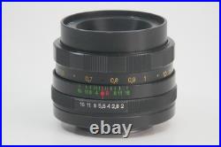 Helios 44M 2/58 Portrait Vintage Lens for DSLR SLR M42 cover FF & MEDIUM FORMAT