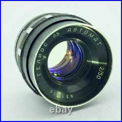 Helios-65 Automat 50mm f/2 Lens. Arsenal Kiev. Rare Soviet Vintage. Clean Optics