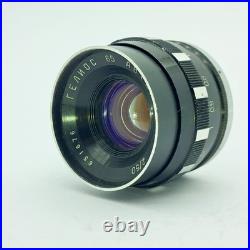 Helios-65 Automat 50mm f/2 Lens. Arsenal Kiev. Rare Soviet Vintage. Clean Optics