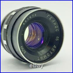 Helios-65 Automat 50mm f/2 Lens. Arsenal Kiev. Rare Soviet Vintage. Clean Optics