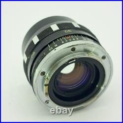 Helios-65 Automat 50mm f/2 Lens. Arsenal Kiev. Rare Soviet Vintage. Clean Optics