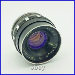 Helios-65 Automat 50mm f/2 Lens. Arsenal Kiev. Rare Soviet Vintage. Clean Optics