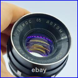 Helios-65 Automat 50mm f/2 Lens. Arsenal Kiev. Rare Soviet Vintage. Clean Optics