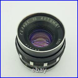 Helios-65 Automat 50mm f/2 Lens. Arsenal Kiev. Rare Soviet Vintage. Clean Optics