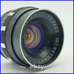Helios-65 Automat 50mm f/2 Lens. Arsenal Kiev. Rare Soviet Vintage. Clean Optics