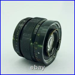 Helios-94 50mm f/1.8 Lens. 1970. Contax-Kiev Mount. Rare Vintage Soviet Lens Helios-94 50mm f/1.8 Lens. 1970. Contax-Kiev Mount. Rare Vintage Soviet Lens