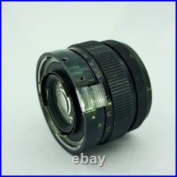 Helios-94 50mm f/1.8 Lens. 1970. Contax-Kiev Mount. Rare Vintage Soviet Lens