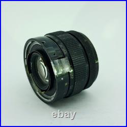 Helios-94 50mm f/1.8 Lens. 1970. Contax-Kiev Mount. Rare Vintage Soviet Lens