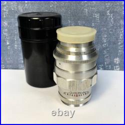JUPITER 11 Soviet Vintage lens 4 / 135mm Mount M42 Silver Telephoto lens JUPITER 11 Soviet Vintage lens 4 / 135mm Mount M42 Silver Telephoto lens