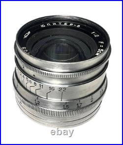 JUPITER-8 50mm f/2 Soviet Vintage Rangefinder Lens M39 LTM Leica Silver Photo