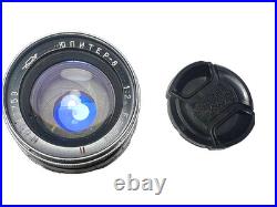 JUPITER-8 50mm f/2 Soviet Vintage Rangefinder Lens M39 LTM Leica Silver Photo