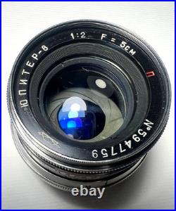 JUPITER-8 50mm f/2 Soviet Vintage Rangefinder Lens M39 LTM Leica Silver Photo