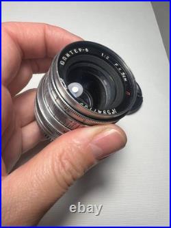 JUPITER-8 50mm f/2 Soviet Vintage Rangefinder Lens M39 LTM Leica Silver Photo