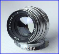 JUPITER-8 f2 50 mm M39 Lens for Leica M Rangefinder Vintage Photo Optic