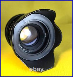 KMZ Helios 44M 2/58 Soviet lens Vintage lens M42 mount