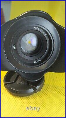 KMZ Helios 44M 2/58 Soviet lens Vintage lens M42 mount