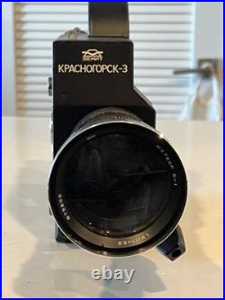 KRASNOGORSK-3 16mm Movie Camera Meteor-5-1 17-69mm 1.9 lens M42